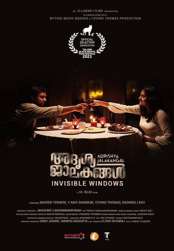 ADRISHYA JALAKANGAL 
